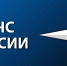 Спокойные сутки: 2 сентября в Тульской области не было пожаров - ГТРК