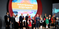 1-bpertTtwZNskgg6gCPIYD5n89MEekg9-IKY6Iy11eatPmxHpAINH3ddAU42SJayI_O9mDNQOVzOLNg - Управление культуры и туризма