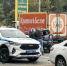 В массовом ДТП на Рязанке пострадали 11 автомобилей - Myslo.Ru