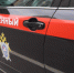 Следователем завершено расследование уголовного дела в отношении бывшей сотрудницы службы судебных приставов - Следственный комитет