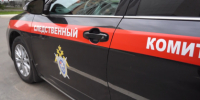 Следователем завершено расследование уголовного дела в отношении бывшей сотрудницы службы судебных приставов - Следственный комитет