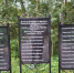 b7b27677-ed6f-4ff6-aae8-d0a897cb200a.jpeg - Myslo.Ru