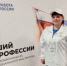 Жительница Киреевского района поборется за звание лучшего зоотехника страны - Молодой коммунар