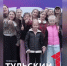 Под Алексином пройдет Всероссийский фестиваль детских команд КВН - ТК Первый Тульский