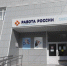 В Туле 4 сентября пройдет ярмарка вакансий предприятий ОПК - Комсомольская Правда
