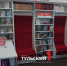 В Узловой открылась модельная библиотека с сенсорными книгами - ТК Первый Тульский