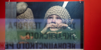 PAV-3422.jpg - Myslo.Ru