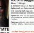 В Дубенском районе пропал 25-летний парень в голубых шортах - ИА Тульская служба новостей