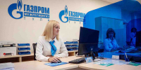 В Узловой открылся первый в Тульской области Единый клиентский центр по вопросам газоснабжения - ИА Тульская служба новостей