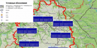2.jpg - Myslo.Ru