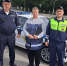 В Богородицком районе после проверки арестован автобус - ГТРК