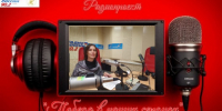 Продолжается работа по созданию радиопроекта «Победа в наших сердцах» - Судебный департамент
