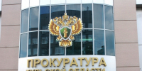 Суд запретил двум тулячкам управлять автомобилем из-за психических расстройств - Центр 71