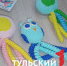 Новую партию вещей передали волонтеры в тульский перинатальный центр - ТК Первый Тульский