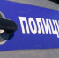 В Туле сотрудница банка уберегла пенсионерку от кредита в 900 тысяч для мошенников - Myslo.Ru