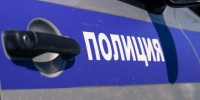 В Туле сотрудница банка уберегла пенсионерку от кредита в 900 тысяч для мошенников - Myslo.Ru