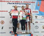 Тулячка Виктория Лукашова взяла бронзу Кубка России по лыжероллерам