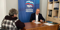 ДМИТРИЙ КОЖЕНКИН ОТВЕТИЛ НА ОБРАЩЕНИЯ ЩЕКИНЦЕВ - Областная Дума