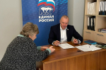 ДМИТРИЙ КОЖЕНКИН ОТВЕТИЛ НА ОБРАЩЕНИЯ ЩЕКИНЦЕВ