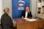 ДМИТРИЙ КОЖЕНКИН ОТВЕТИЛ НА ОБРАЩЕНИЯ ЩЕКИНЦЕВ
