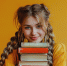 Лето с книгой: что читали подростки этим летом? - Управление культуры и туризма