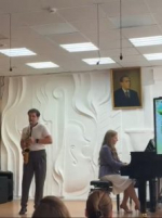 Концерт «Звуки сентября: встречаем первоклассников»