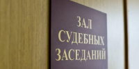 Туляк занял деньги на открытие арены виртуальной реальности и получил реальный срок  - Myslo.Ru