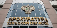 В Тульской области вынесли приговор орловчанину, устроившему ДТП с двумя погибшими - ИА Тульская служба новостей