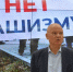 Случайный неслучайный нацизм - ТулГУ