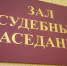 Новомосковец, сбивший кота и покинувший место ДТП, на год лишился водительских прав - ИА Тульская служба новостей