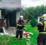 В Тульской области за сутки ликвидировали четыре пожара - Комсомольская Правда