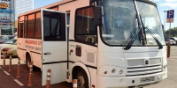 Туляки смогут пройти вакцинацию от гриппа в ТРЦ Макси - Молодой коммунар