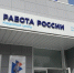 Туляки обучаются на программистов и аналитиков. Кто может сделать это бесплатно? - ИА Тульская пресса.Ru