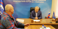 Николай Воробьев провел личный прием граждан в региональной общественной приемной партии «Единая Россия» - Myslo.Ru