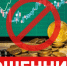 JPG Файл - УМВД Тульской области