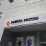Около 1,5 тысяч туляков подали заявление в кадровый центр - Молодой коммунар