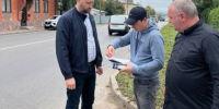 В Туле проверили качество ремонта дороги на улице Болдина - Единая Россия