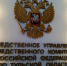 В Богородицком районе пьяная женщина дважды ударила ревнивого сожителя ножом - Myslo.Ru