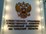 В Богородицком районе пьяная женщина дважды ударила ревнивого сожителя ножом