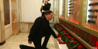 Председатель комиссии палаты почтил память погибших сотрудников правоохранительных органов - Общественная палата