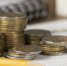Статистика: спрос на вклады в сочетании с инвестпродуктами вырос в 1,5 раза - ИА Тульская пресса.Ru