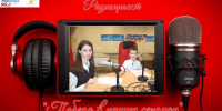Запись эфиров радиопроекта "Победа в наших сердцах" - Судебный департамент