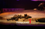 Туляки увидели спектакль, номинированный на «Золотую маску»