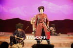 Туляки увидели спектакль, номинированный на «Золотую маску»