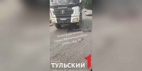 В Щегловской засеке грузовик сбил электровелосипедиста - ТК Первый Тульский