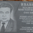85.JPG - Myslo.Ru