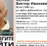 В Дубенском районе пенсионер уехал на машине в лес и пропал: объявлен поиск - ИА Тульская служба новостей