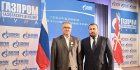 Михаил Пантелеев наградил сотрудников газовой отрасли - Молодой коммунар