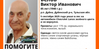 Bf4u4dg68VfVelY_fFsZ8EqPV1zU6PfGxg_yWS5u4Rfo04DK-TgLv--2aKOmxBNQ-FapU_Ha_XBLbEriNeqRXcid.jpg - Myslo.Ru