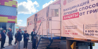 Около 50 тысяч жителей Тульской области уже вакцинировались от гриппа - ГТРК